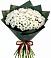 Букет цветов из: Хризантемы в Баклановской Ставропольского края