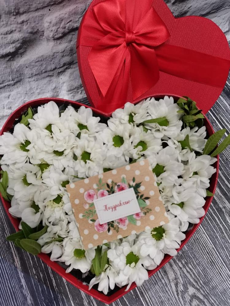 Цветочная композиция из Хризантемы в виде сердца в Баклановской Ставропольского края