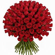 Букет Красные розы Чери Лав в Баклановской Ставропольского края