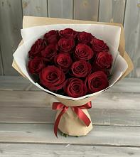 Букет Блистательный в Баклановской Ставропольского края